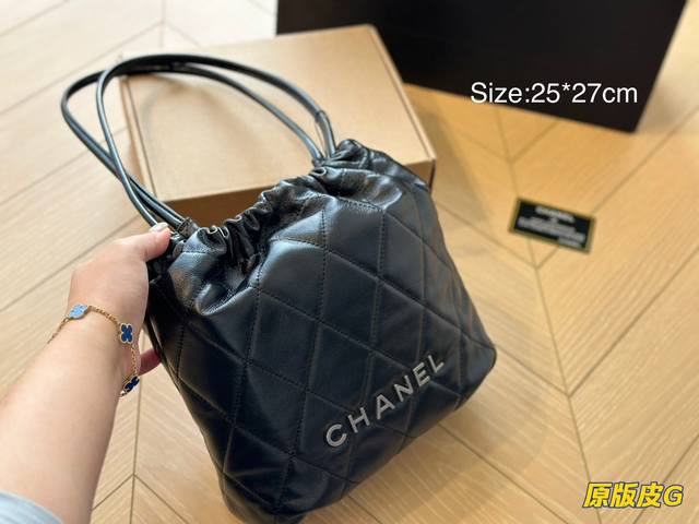 Chanel新品 牛皮质地 时装 休闲 不挑衣服 尺寸25x27Cm