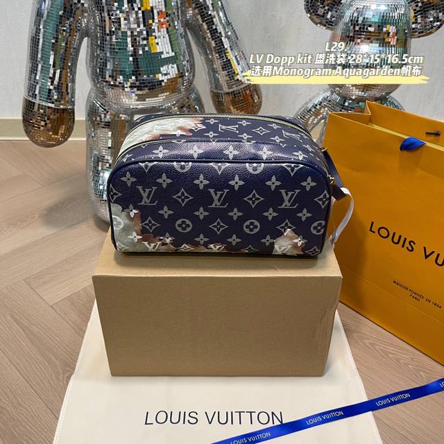 配原版礼盒 尺寸 28x15x16 5Cm 新款louis Vuitton 盥洗袋 Dopp Kit 盥洗袋选用 Monogram Aquagarden 帆布