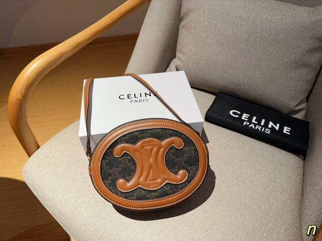 Celine赛琳经典小圆饼 老花月饼包可放手机 可可爱爱口红包零钱包 尺寸20Cm 礼盒包装