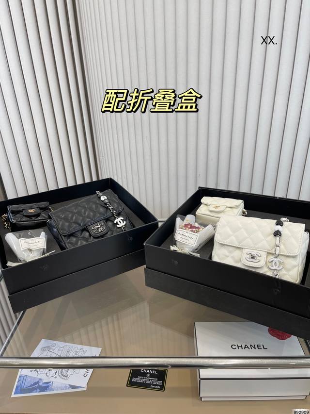 礼盒套装 Chanel 香奈儿包包 链条包斜挎包 别具一格的设计 复古小巧太可爱了 尺寸 17 13 10 8