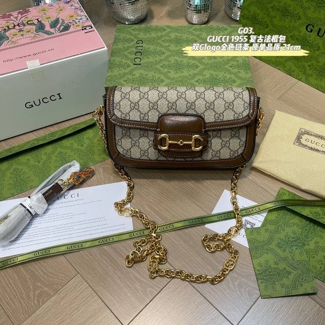 原单品质 配折叠盒飞机盒 Gucci 1955复古法棍包 Gucci 1955家族又新填一位新成员在原有的经典马鞍包设计上等比例缩小定型包工艺显得更加小巧精致