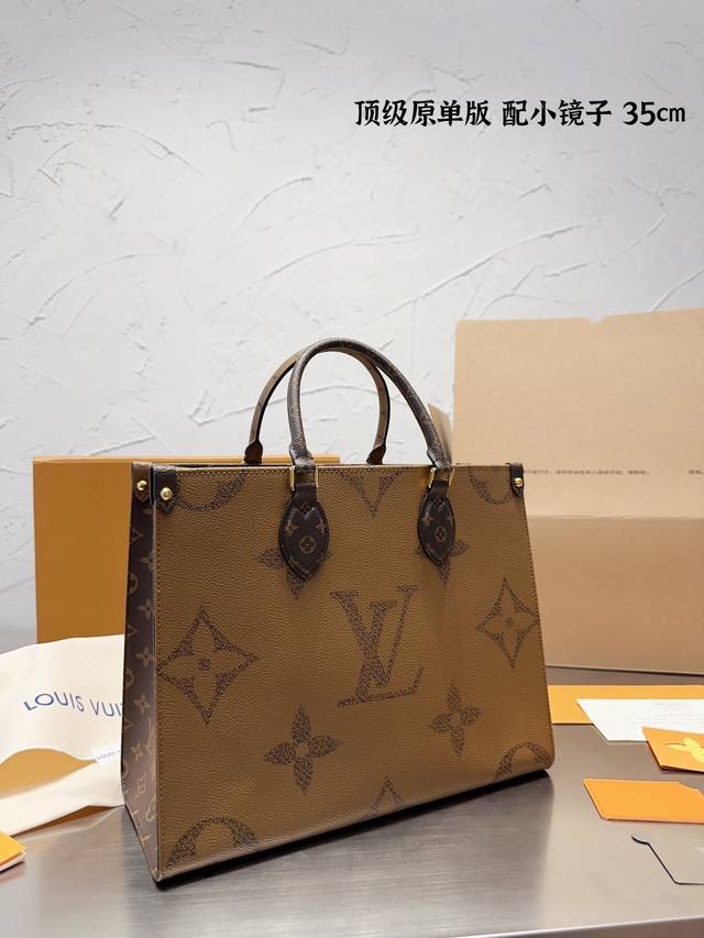 高订款 配盒 Size 34x26Cm L家 Onthego购物袋 有隐藏的背带设计 可单肩 可手提 能装又日常 高品质 搜索 Lv Onthego购物袋