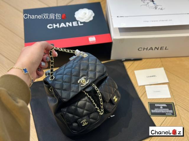 全套包装chanel23P Duma中号双肩包 口袋设计加上三个chanel双clogo整包很立体有型 20Cm