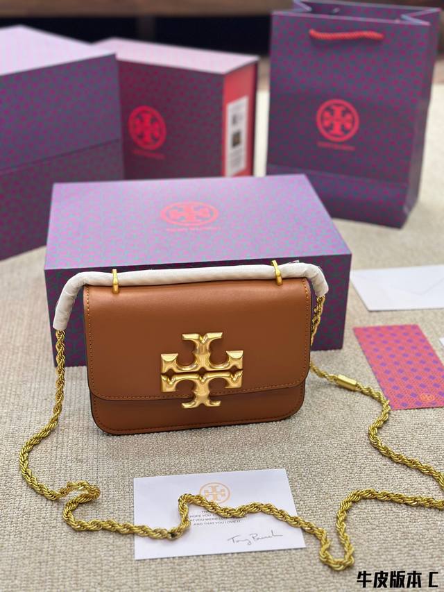 牛皮版本 Size:19 13Toryburch 托里伯奇小金砖链条包 气场超强的eleanor系列 无敌爆款细腻的质地 十硬挺的包型金属大1Ogo超级精致星链