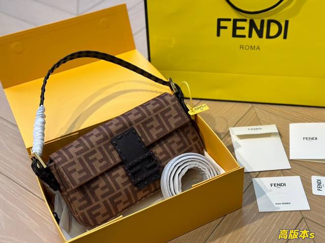 折叠盒 Ddd Fendi 新款法棍包 腋下包 网红vintagef中古法棍包 潮人们背的最多的包包大概就是fendi芬迪的这款法棍包 Baguette 了 从