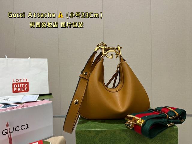 小号 Ddd Gucci 2022 8月新品 Ddd 摩登时髦女孩都应该要拥的gucciattach Gucci Attach 解锁潮流密码这个包包真的是天菜了