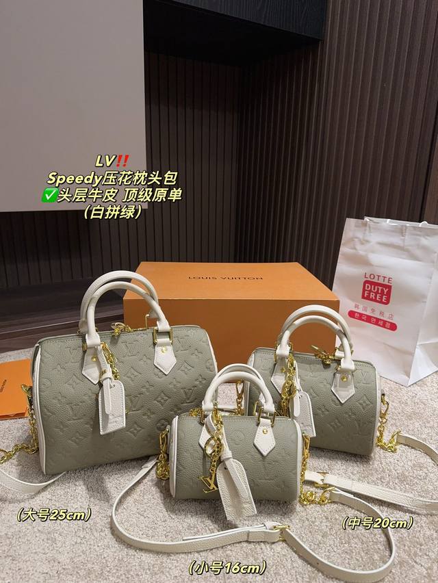 大号 折叠盒尺寸25 18 Ddd 中号 折叠盒尺寸20 13 Ddd 小号 折叠盒尺寸16 10 Ddd Lv Speedy压花枕头包 Ddd 头层牛皮 顶级