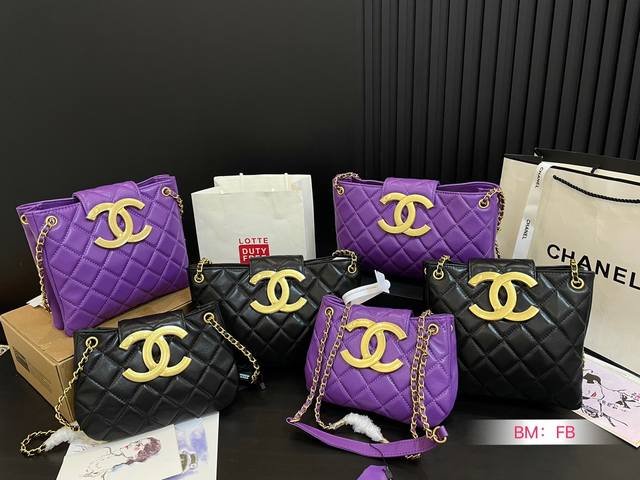 小号 中号 大号 配折叠礼盒 Ddd 好美 到底是谁在找香奈儿大logo包包 Chanel 24C 黑金复古大双c Logo羊皮腋下链条包 外形方方正正的像一个