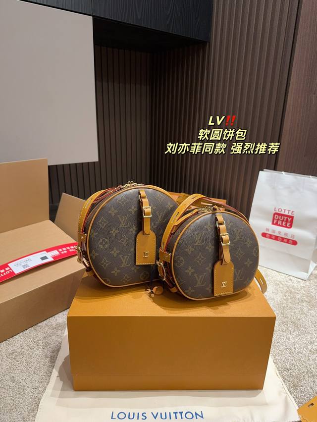 大号 全套包装尺寸21 19 Ddd 小号 全套包装尺寸18 16 Ddd Lv 软圆饼包 Ddd 刘亦菲同款 Ddd 终于也get到了同款 Ddd 经典老花配