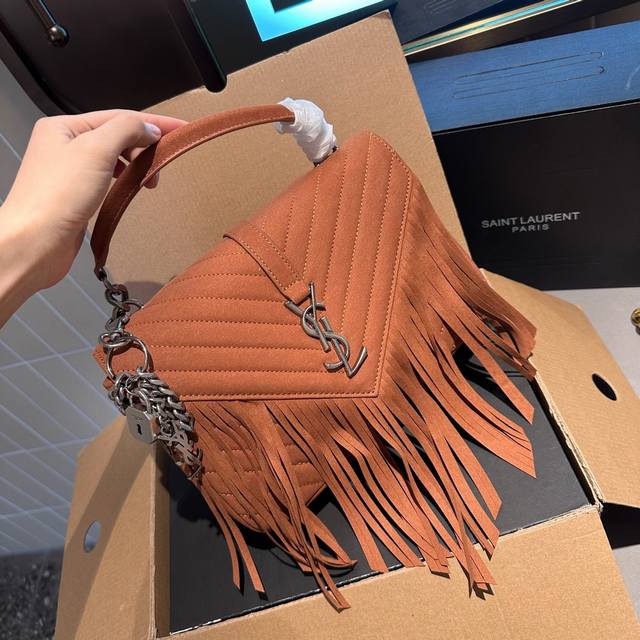 磨砂皮 折叠礼盒+官网飞机盒 Ysl 流苏链条包 邮差包 Kate Chain And Tassel Bag In Textured Leather 最新最佳最