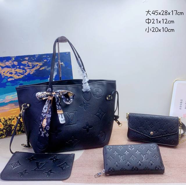 三件套 Lv 购物袋+链条包+钱包 3件套组合 尺寸 大45X28X17Cm 中21X12Cm 小20X10Cm