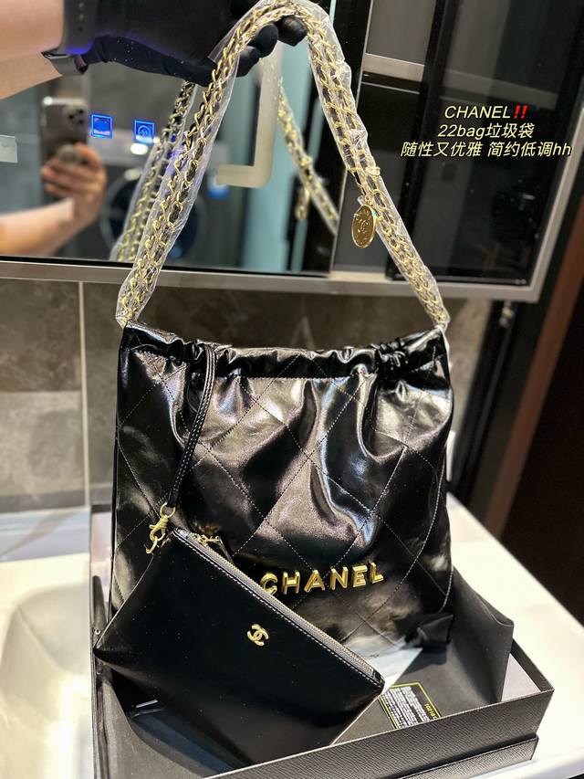 礼盒包装 Chanel 千呼万唤的牛皮系列 今年火遍全网的垃圾袋 不多说啦直接上现货 搜索 小香家 垃圾袋 尺寸35Cm