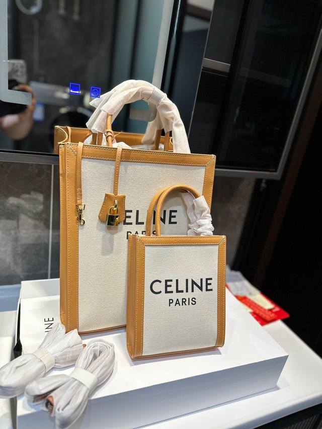 折叠礼盒 Celine 购物袋 赛琳容量 耐看耐用 超级大气的一款 Ydl尺寸33.28 17.21