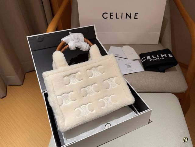 Celine 赛琳 冬季羊羔毛cabas 托特包tote 尺寸25 18 礼盒包装