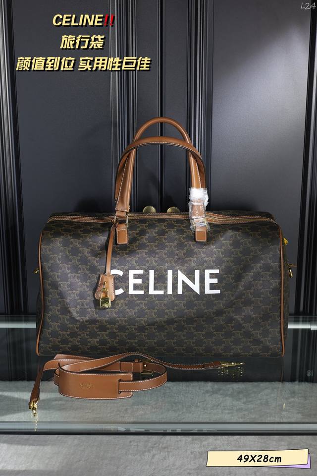 无盒 Celine 赛琳 旅行袋 非常具有设计感 简约又精致 细节满满 不限男女的一款全新的款式 品牌logo点缀 辨识度超高 尺寸 49 28
