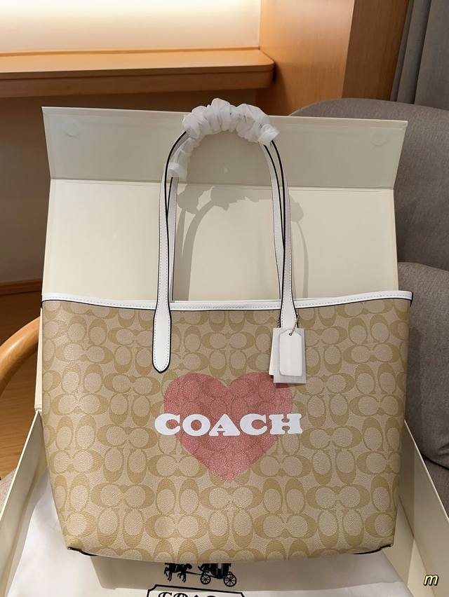 Coach 蔻驰 新品city33爱心托特包tote购物袋 尺寸33Cm 礼盒包装