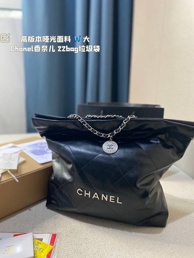 高版本哑光面料 Chanel香奈儿 Chanel22Bag垃圾袋 尺寸36Cm 礼盒包装