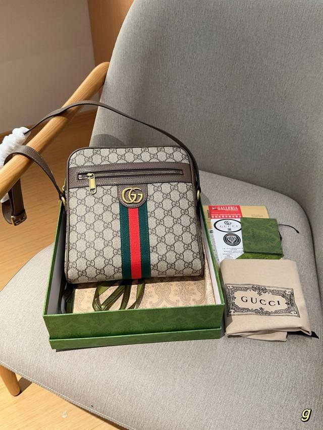 Gucci古奇 Ophidia系列gg肩背包男士邮差包 尺寸23 24 6 礼盒包装