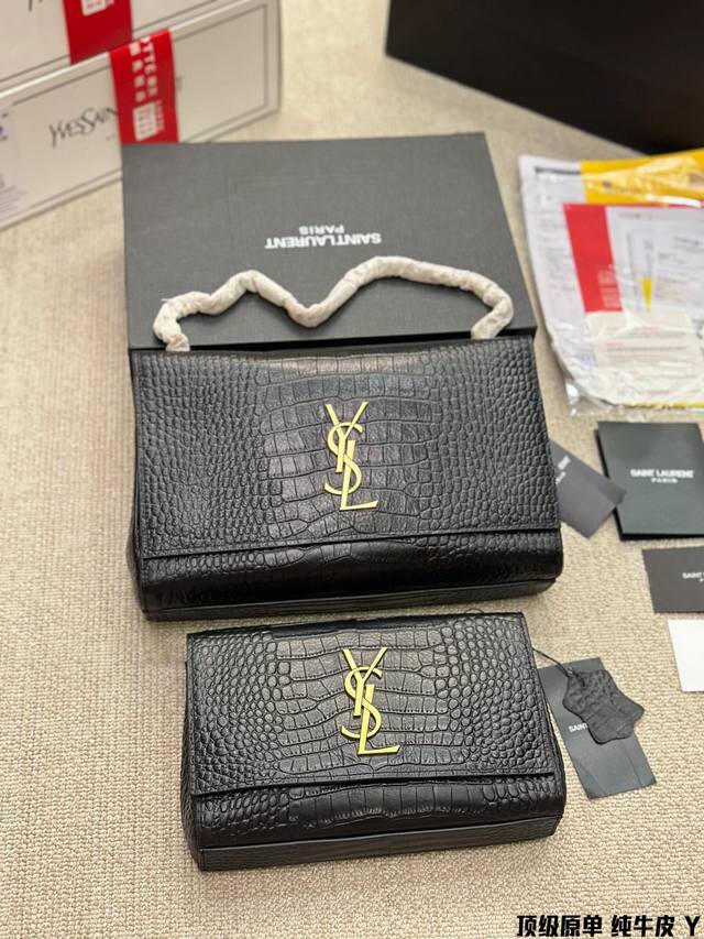 顶级原单 纯牛皮 Ysl 链条包 Kate Chain And Tassel Bag In Textured Leather 最新最佳最实用的尺寸28Cm 这个