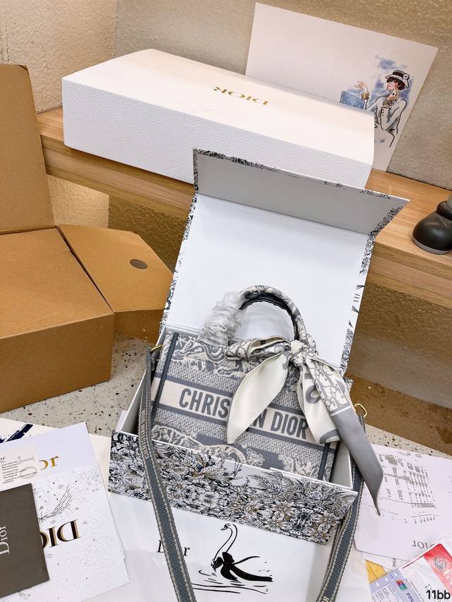 配折叠盒子 迪奥dior托特 新款mini Book Tote 迷你托特包购物袋 尺寸22 13.5