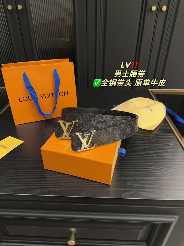 配盒 Lv 男士腰带 配礼品袋 全钢带头腰带 原单牛皮皮带 真正的不挑年龄 不挑人 商务西装 休闲运动 都很合适的百搭四季通用款