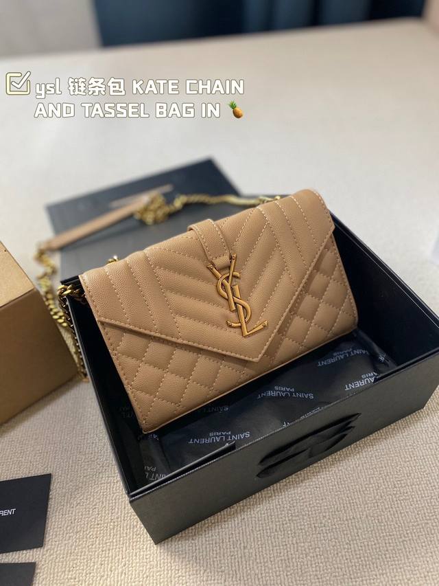 Ysl 链条包 Kate Chain And Tassel Bag In Textured Leather 最新最佳最实用的 这个系列最核心的设计便是y家 Lo