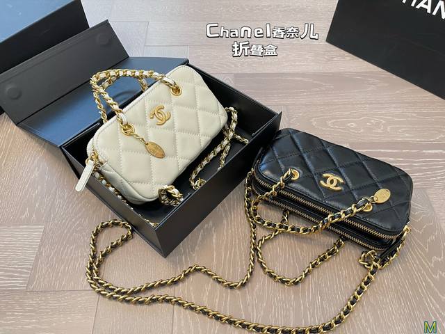 折叠盒 Chanel香奈儿链条包 那么好看 那么香 种草款 超级百搭 尺寸19 11