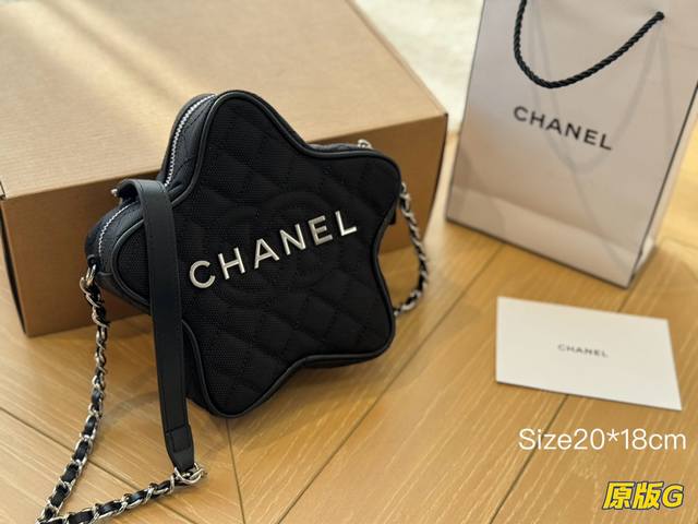 Chanel新品 牛皮质地 时装 休闲 不挑衣服 尺寸20*18Cm