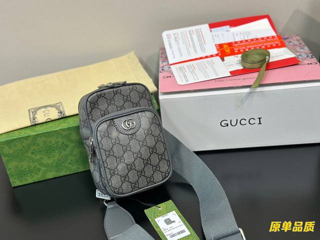全套包装 Gucci Ophidia系列 23男士新品 Gg迷你手袋 尺寸12*18Cm