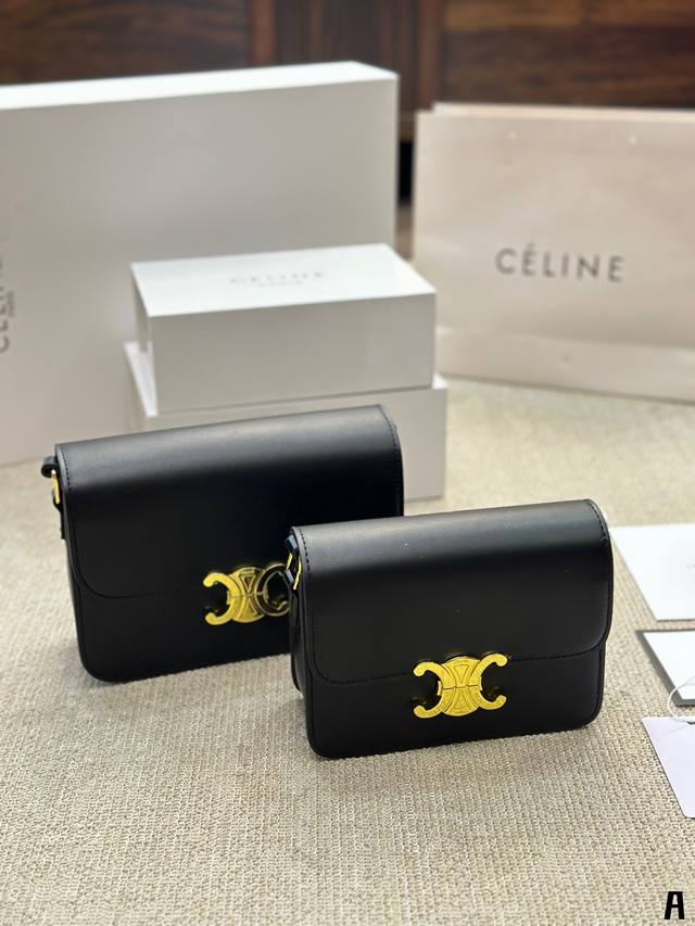Celine Box 凯旋门老花 Celine Box豆腐包凯旋门系列 强烈推荐 Triomphe是追求实用性和热爱celine人士最佳的功能爆款 这款包从诞生