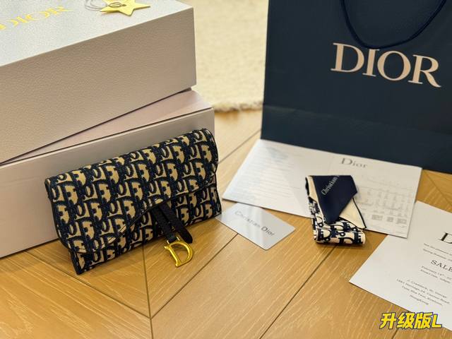 全套包装 Dior老花刺绣woc 小包包大容量 夏日凹造型必备哦 背上它你就是时髦精本人 可盐可甜系列 尺寸20*11