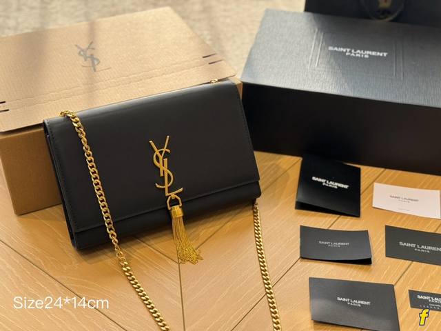 全套包装 Ysl Kate 流苏链条包 Kate Chain And Tassel Bag In Textured Leather 最新最佳最实用 这个系列最核