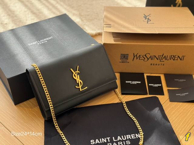 全套包装 Ysl Kate 流苏链条包 Kate Chain And Tassel Bag In Textured Leather 最新最佳最实用 这个系列最核