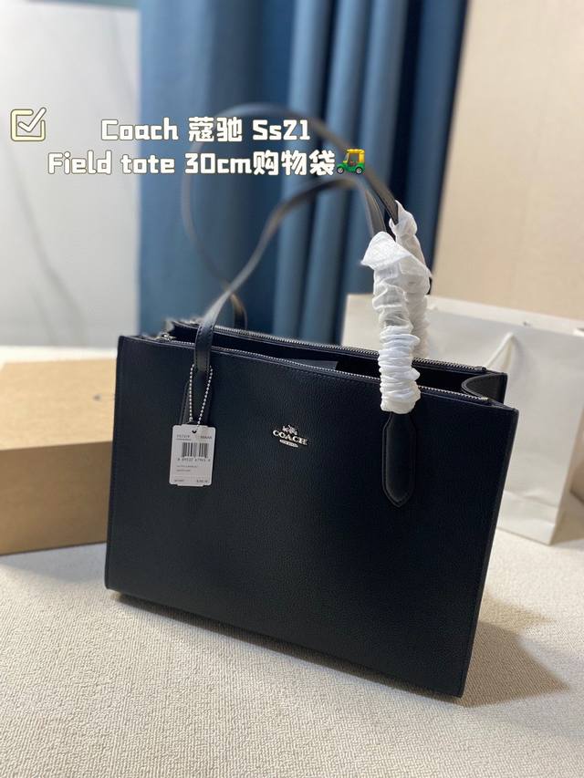 Coach 蔻驰 Ss21 Field Tote 30Cm购物袋.原版皮.这是什么神仙配色 毫无抵抗力.单肩手提都可以.容量超级大. 耐磨耐脏.砖柜一比一. 可