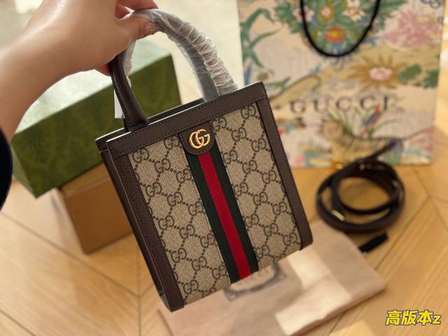 全套包装 新品 Gucci Ophidia 琴谱包新到小可爱迷你琴谱包可以放一个手机 粉饼 口红 纸巾 尺寸15*17