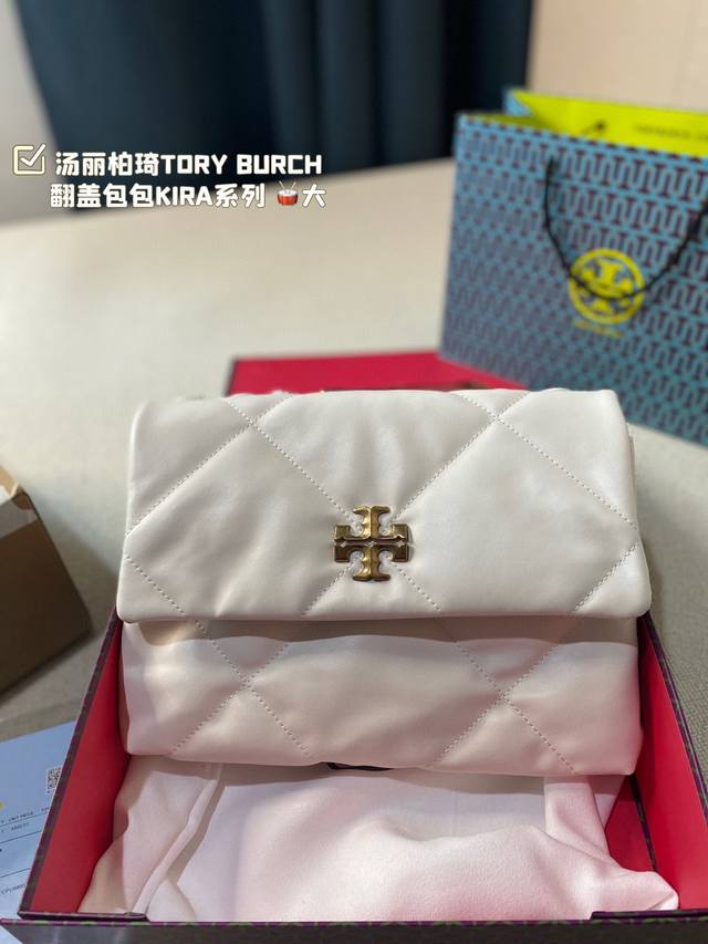 汤丽柏琦tory Burch 小羊皮 Kira翻盖包包 Kira系列都很的大气 百搭 上班通勤都可以背 日常 使用率超级高 尺寸大号28 19Cm