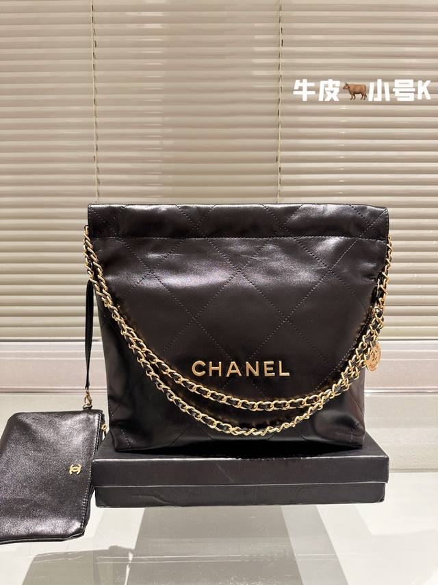 头层皮 Chanel 2023Ss垃圾袋#大爆款预测 天呐chanel Mini垃圾袋也太美了叭颐 预测下一个大爆款翻 好想拥有 #香奈儿垃圾袋 #Chanel