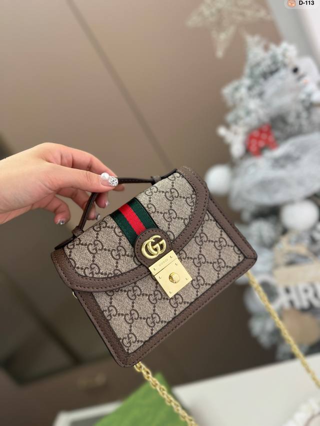 Gucci 酷奇邮差链条包 经典老花牛皮版本 本季最可爱信封包 D-113尺寸18.6.12折叠盒