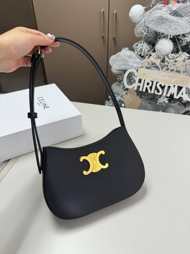 Celine 24Su最新手袋tilly牛皮版本 精致又带有甜美度的圆润造型极具法式小资精髓 肩带可调节 小巧又实用 D-301尺寸22.4.13折叠盒