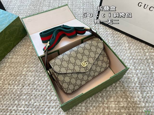 折叠盒 Gucci酷奇斜挎包 造就独一无二的设计 加上独具一格的时尚 集美必入 尺寸 20 12
