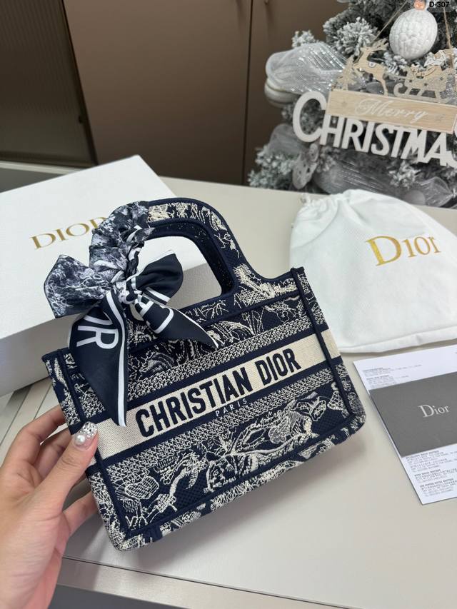 迪奥dior原单提花 新款mini Book Tote 迷你托特包购物袋 D-307尺寸22.9.14折叠盒丝巾