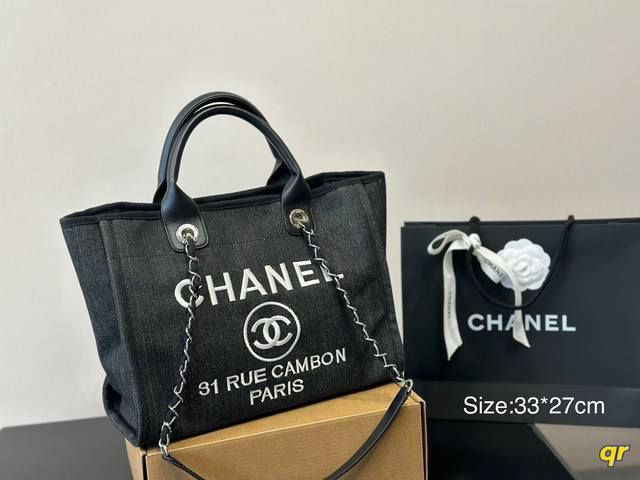 Chanel 购物袋沙滩包 新款沙滩购物袋托特包 尺寸33*27 完美演绎秋冬季节搭配 当然其实她是属于四季的