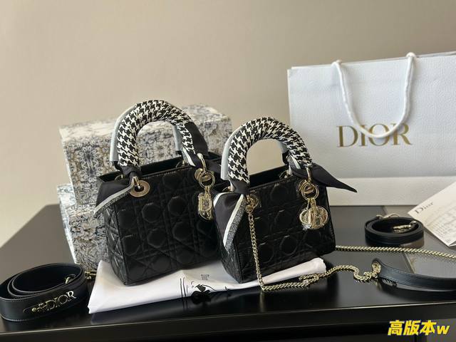 羊皮折叠盒 Dior羊皮戴妃包 经典菱格刺绣 4格 3格 2个尺寸可选择 经典百搭不过时 16Cm 20Cm
