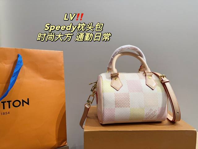 尺寸20.15 Lv Speedy枕头包 独特的艺术气息 颜值高 集美必入