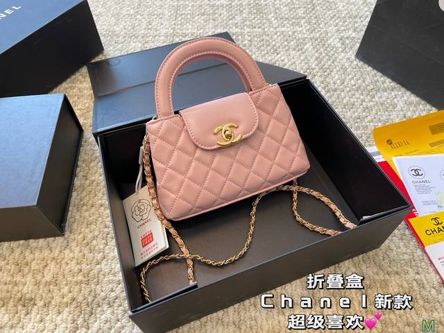 折叠盒 Chanel香奈儿手提包 那么好看 那么香 种草款 超级百搭 尺寸20 12