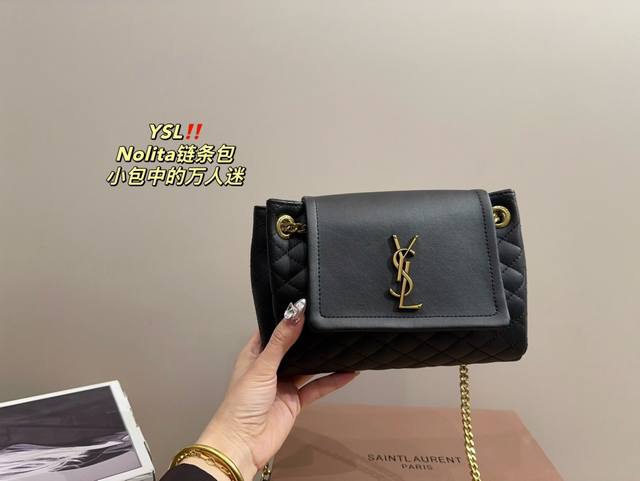 金扣 全套包装 尺寸22.15 圣罗兰 Ysl Nolita链条包 平纹 时髦拿捏住啦 不显老气好好搭啊 而且貌美气质加成好高的呀 爱死了这份从容优雅