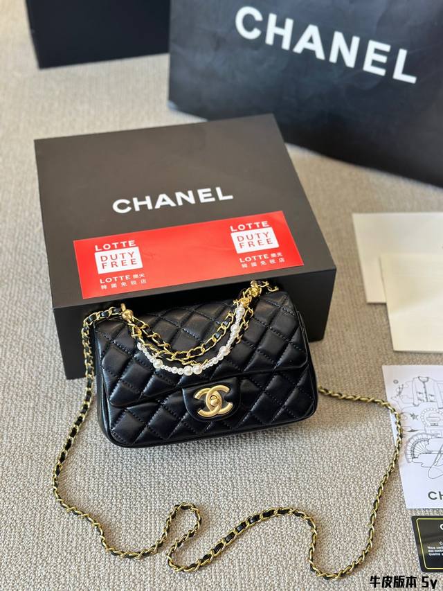 牛皮版本 Chanel 珍珠方胖子 黑色系的搭配很适这季节 复古氛围感瞬间拉满 尺寸20Cm