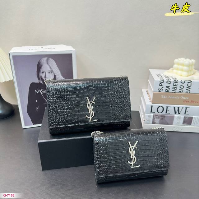 免税店全套包装 尺寸20.13 24.15 原单鳄鱼纹牛皮 圣罗兰ysl 链条包 温润细腻 优雅高级 非常百搭耐看 经典时髦