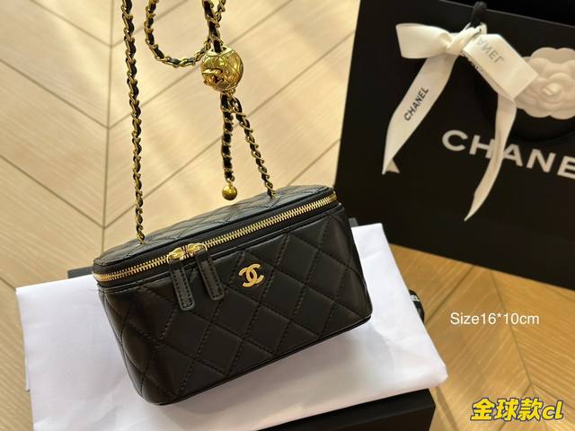 折叠盒 Chanel盒子包 金球款 时髦精必备款 超级精致 Size:16*10Cm