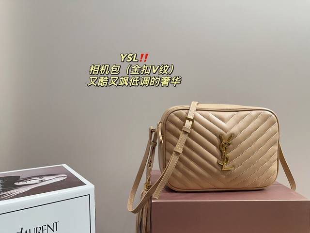 金扣 全套包装尺寸24.17 圣罗兰 Ysl 相机包v纹 质感很高级 容量超级大也很耐用 日常出街背它回头率百分百 就是这种随性慵懒感